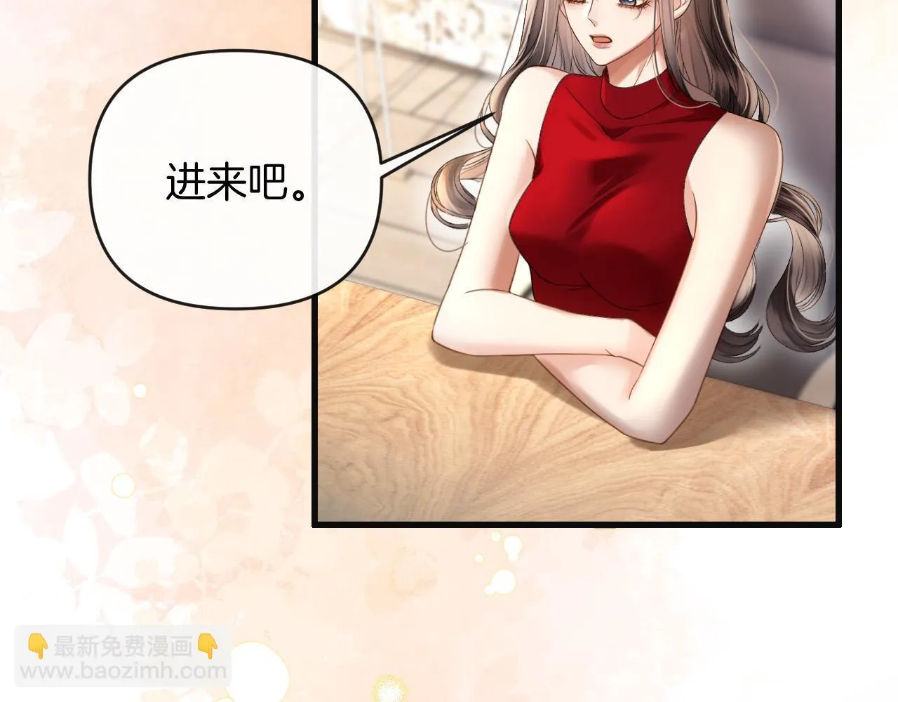 第49话 我过段时间就回来54