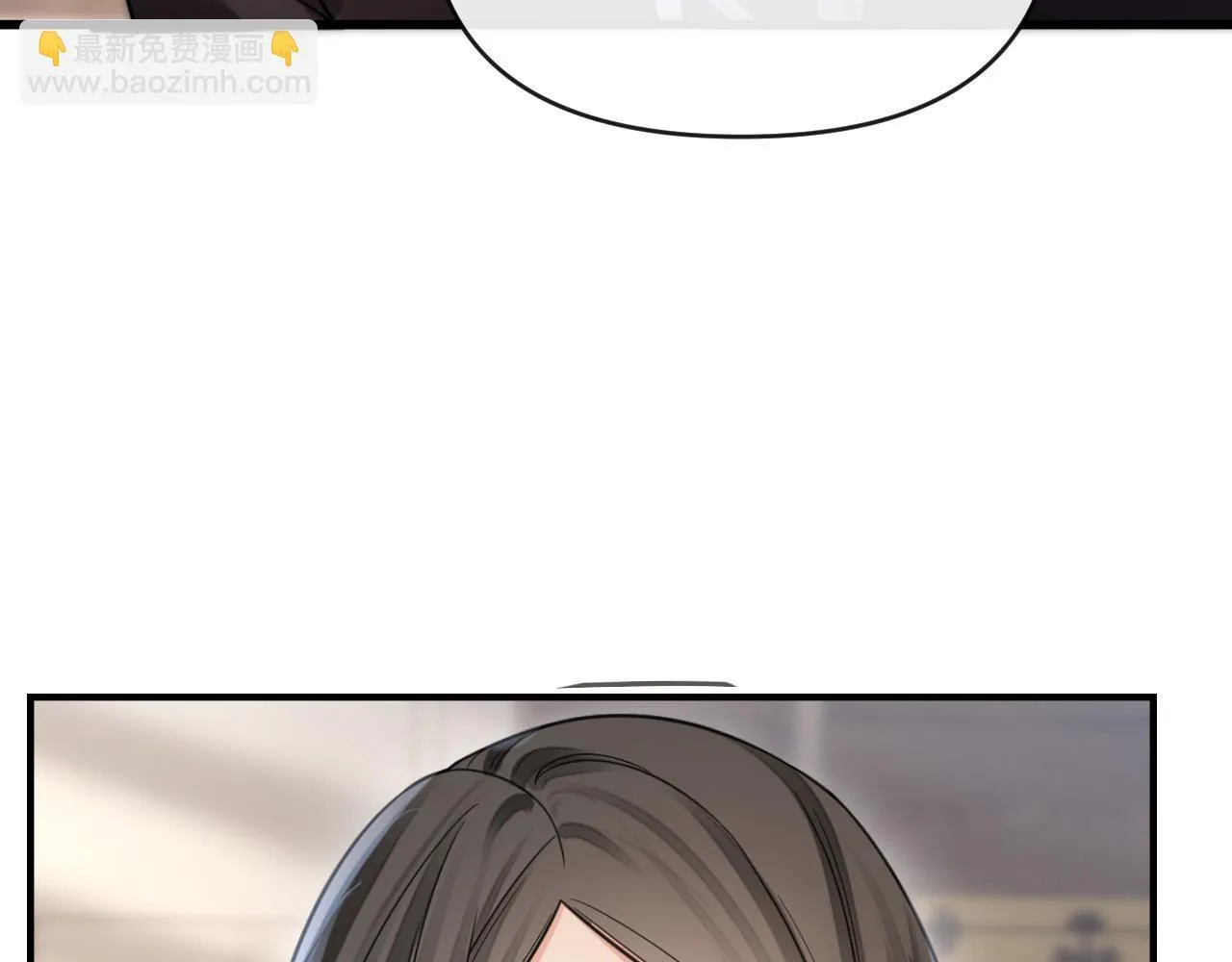 第48话 好久不见，陈女士29