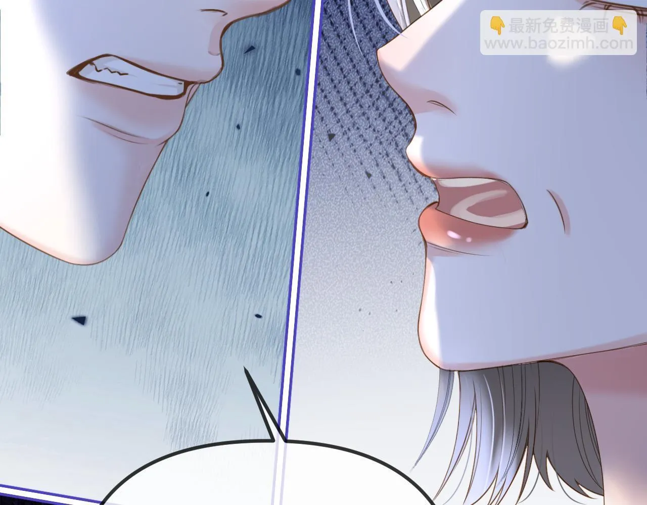 第48话 好久不见，陈女士44