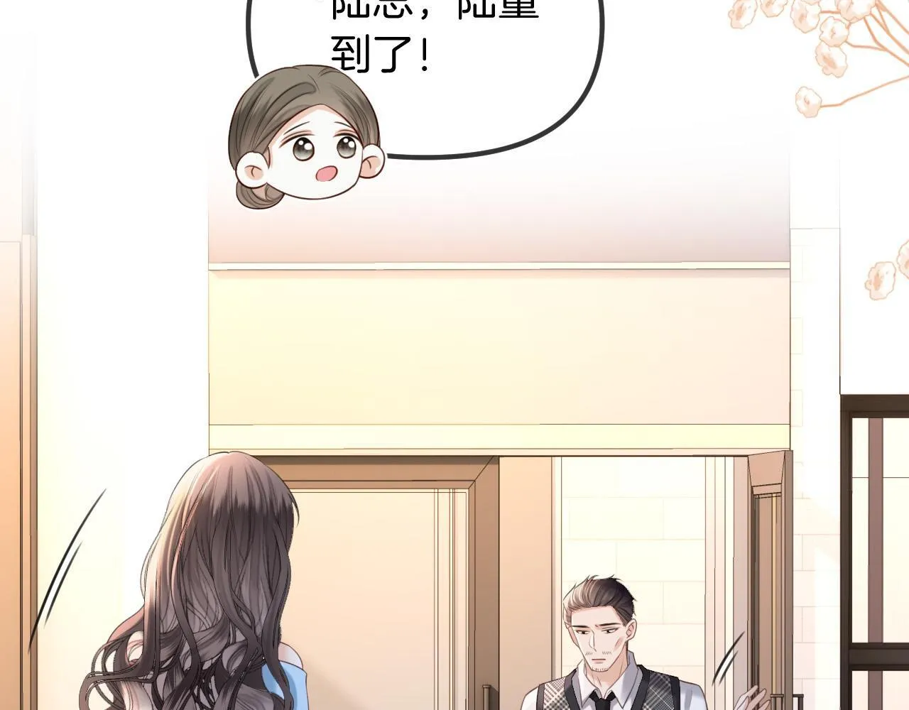 第46话 我会尽力帮你的35