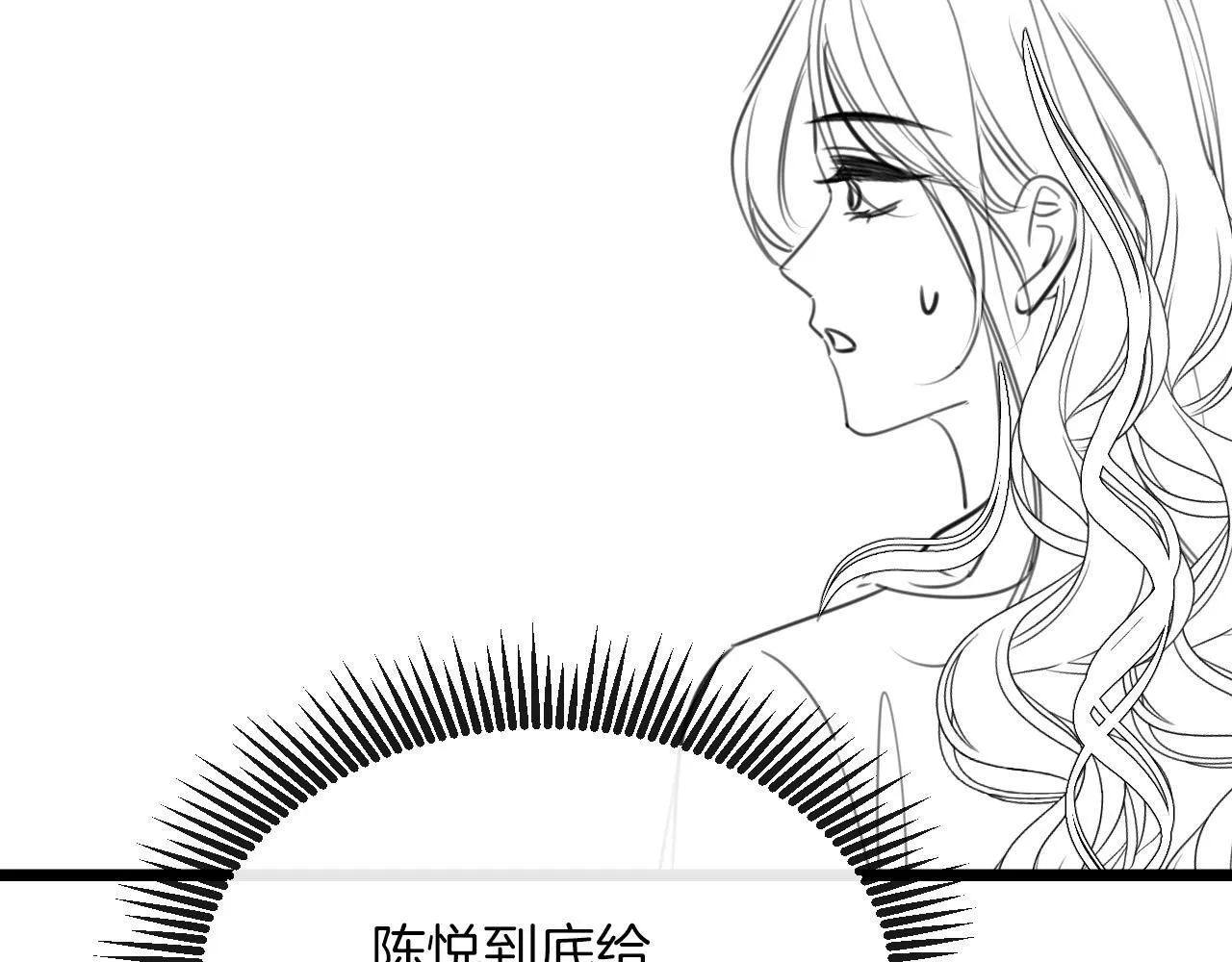 第31话 我这里不适合你留宿114