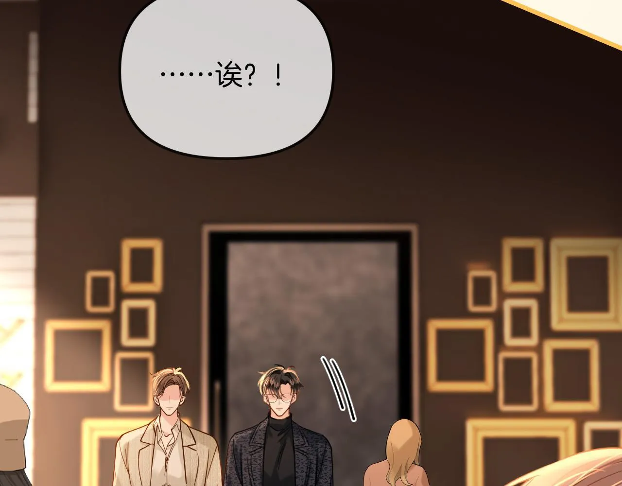 第35话 我喜欢的人在看我32