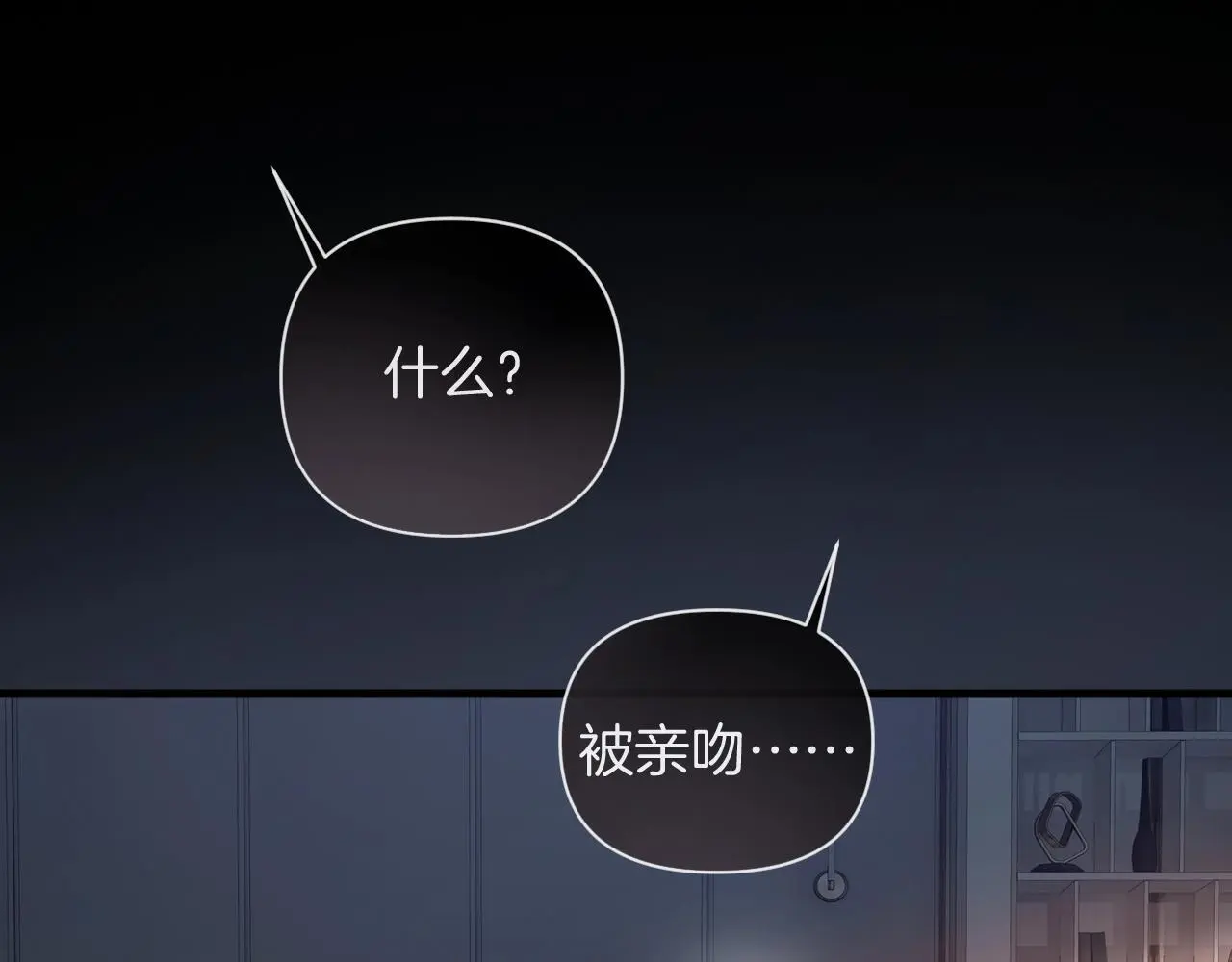 第28话 跨年夜，想陪你一起过102