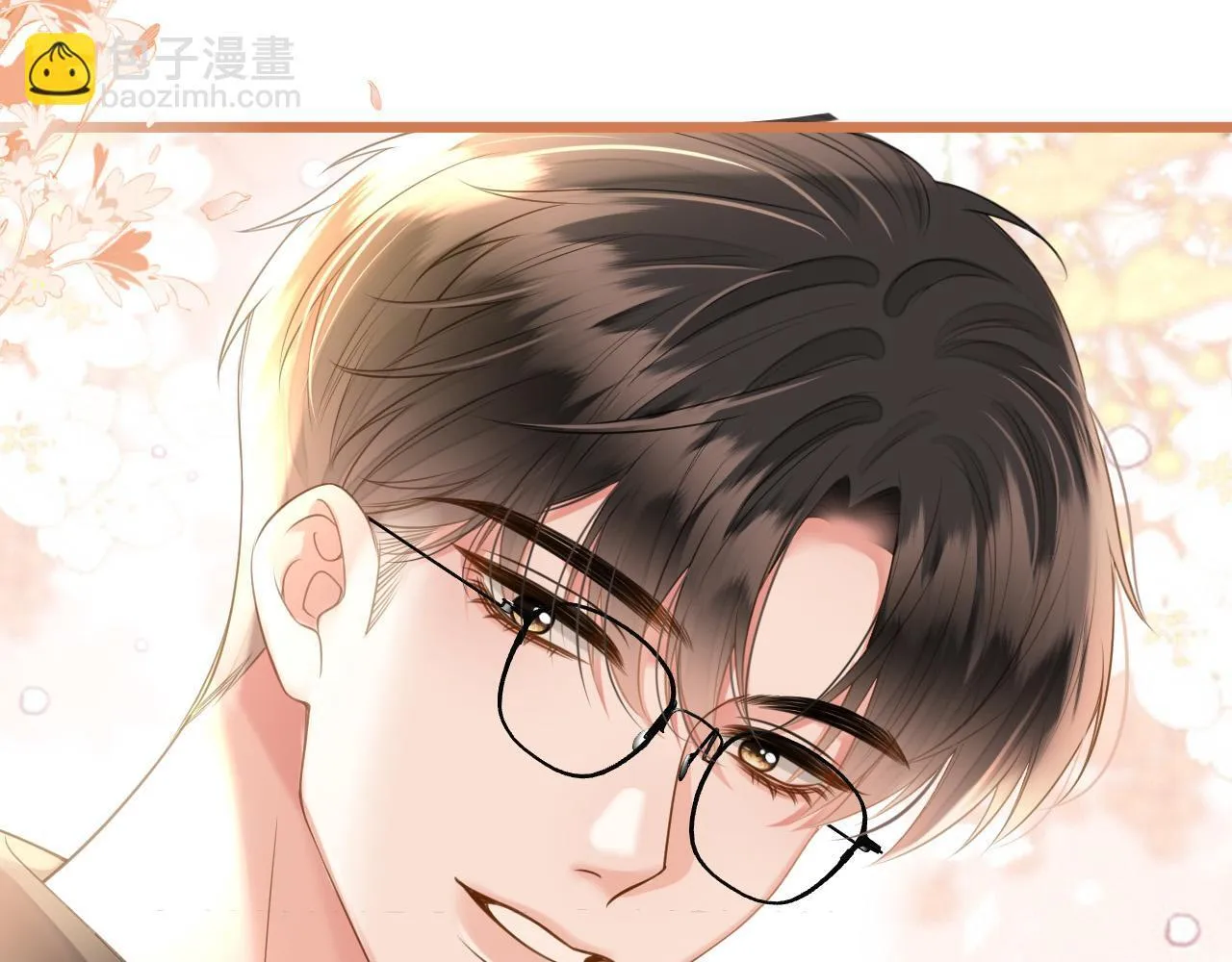第40话 那个同事其实是我前男友60