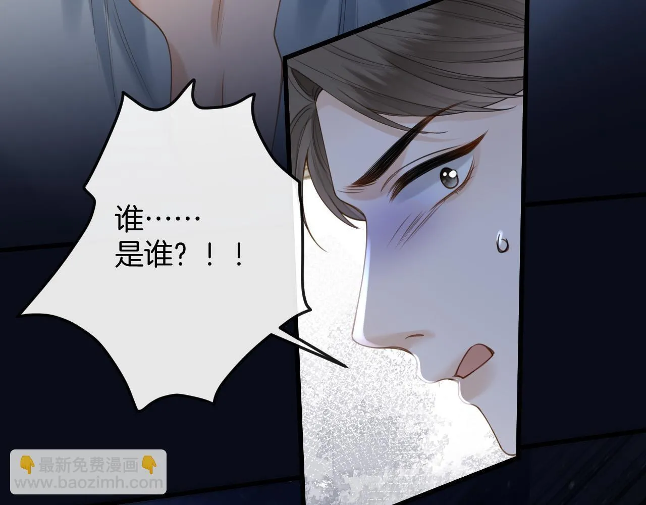 第33话 我以为你不理我了59