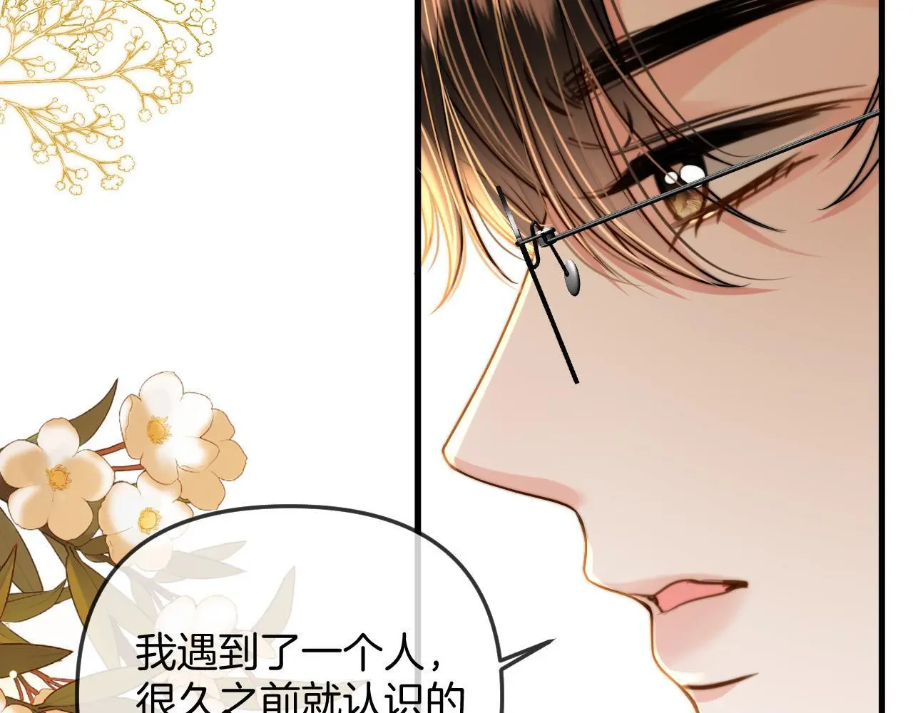 第23话 有件事我一直不理解31