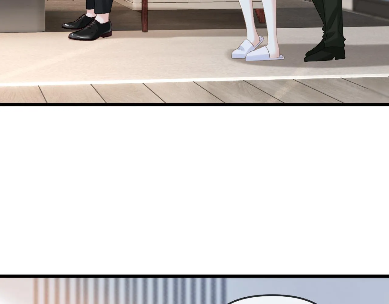 第41话 怎么闻到股酸味62