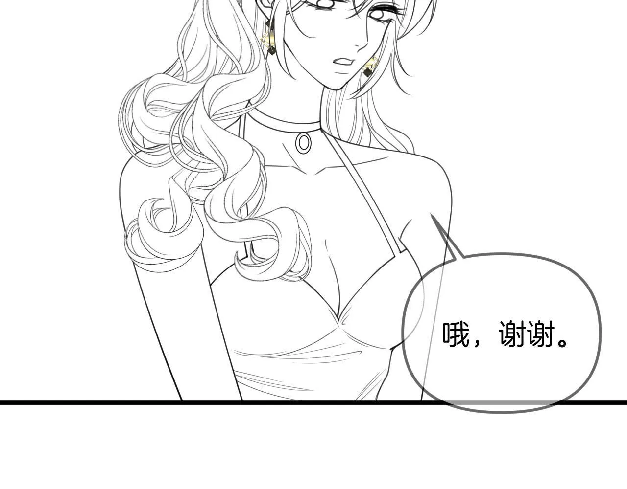 第35话 我喜欢的人在看我110