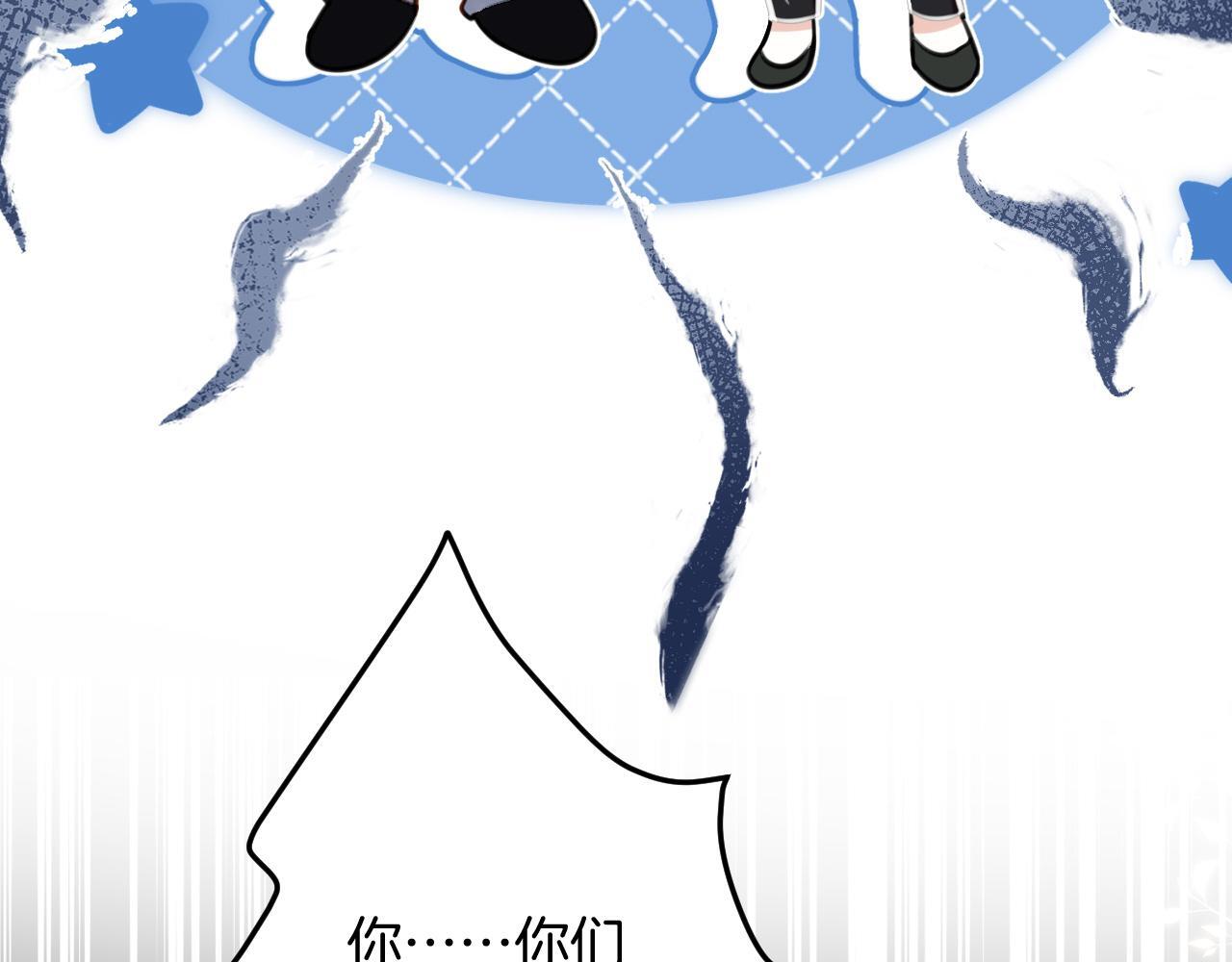 第9话 你怎么又坐地上了？103