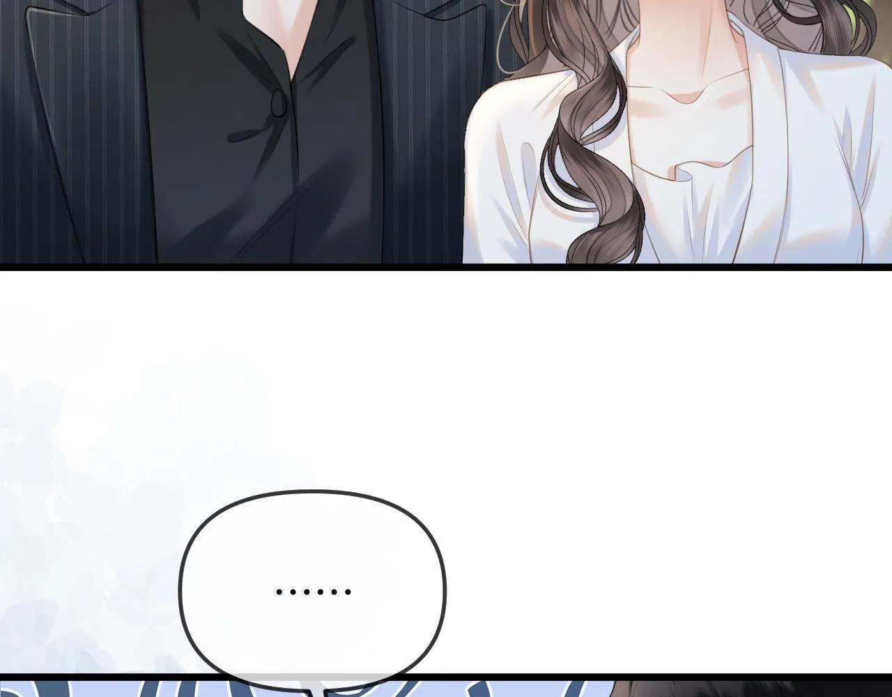 第41话 怎么闻到股酸味69