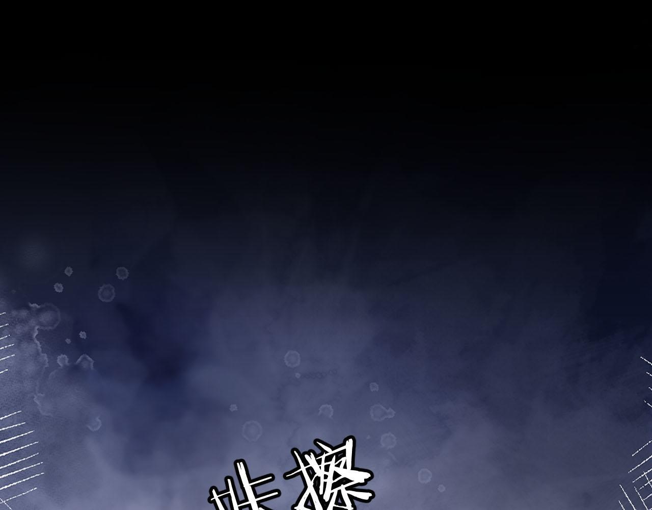 第7话 是好好解释还是好好补偿呢？83