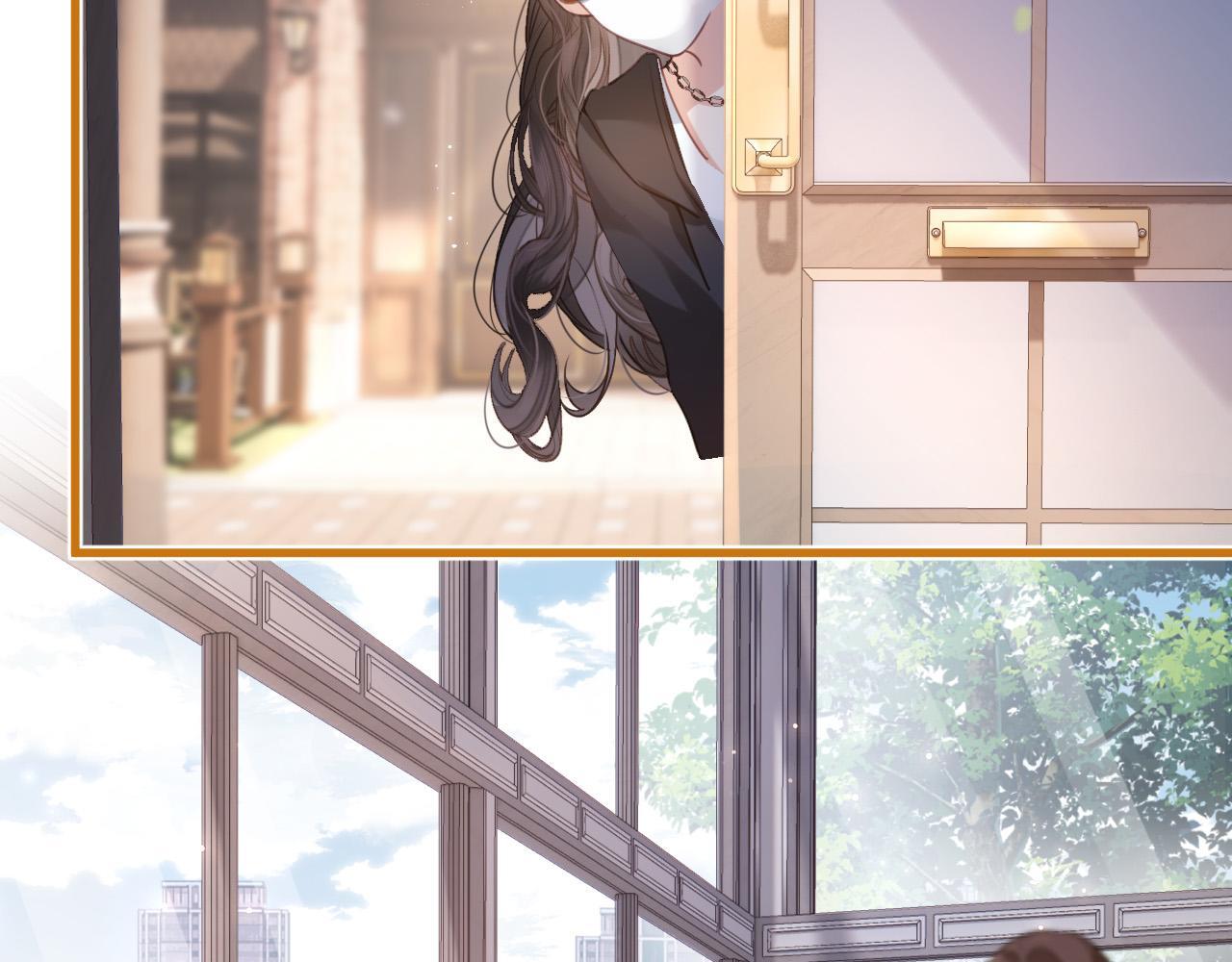 第1话 女海王VS渣男？90