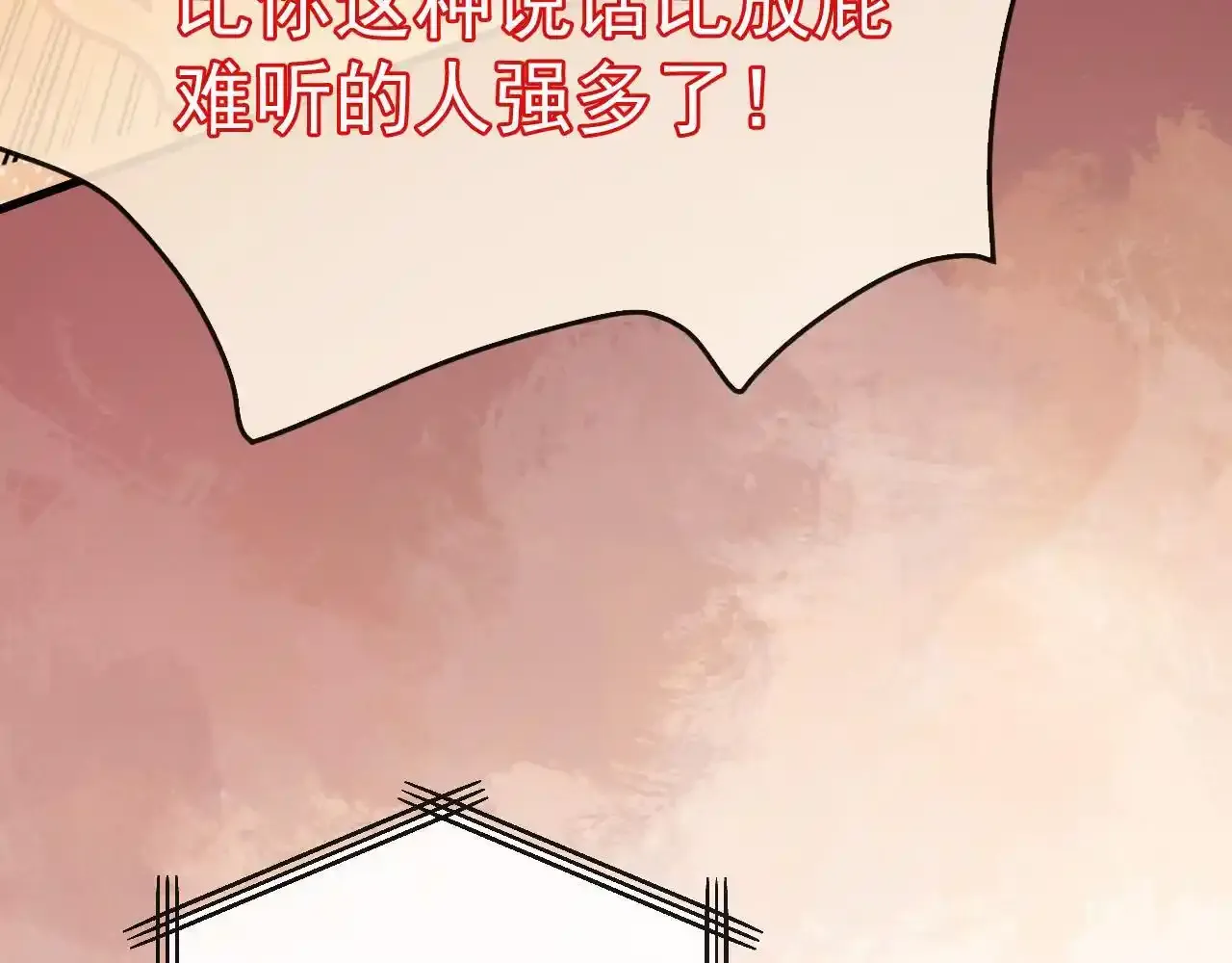 第30话 你帮我说了想说的话65