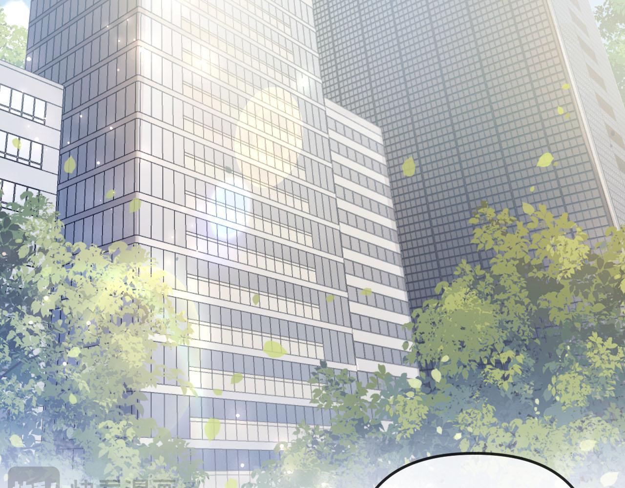 第3话 你也想要么么哒？4
