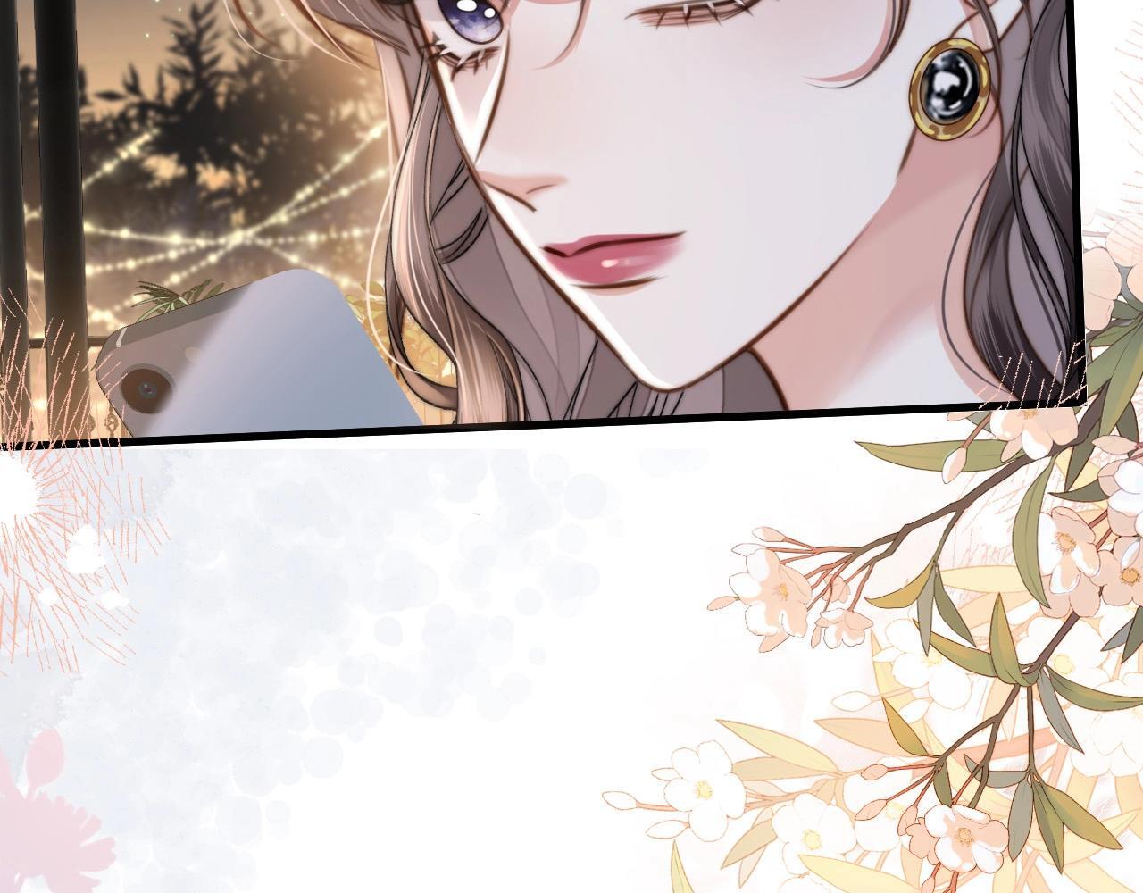 第10话 盛羡私藏她的唇印！50