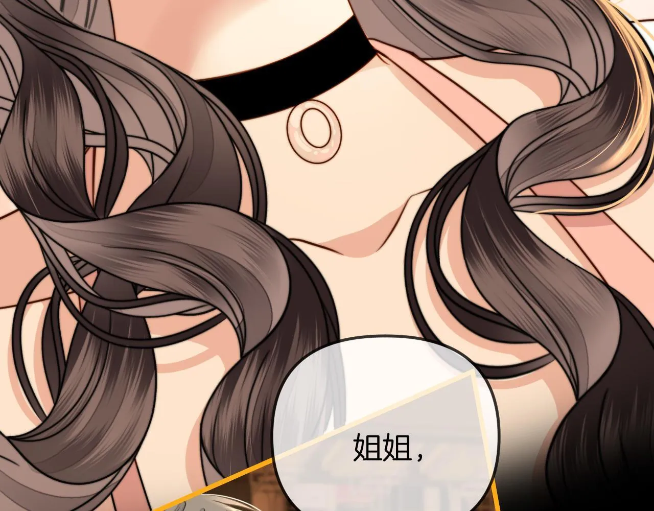 第35话 我喜欢的人在看我69