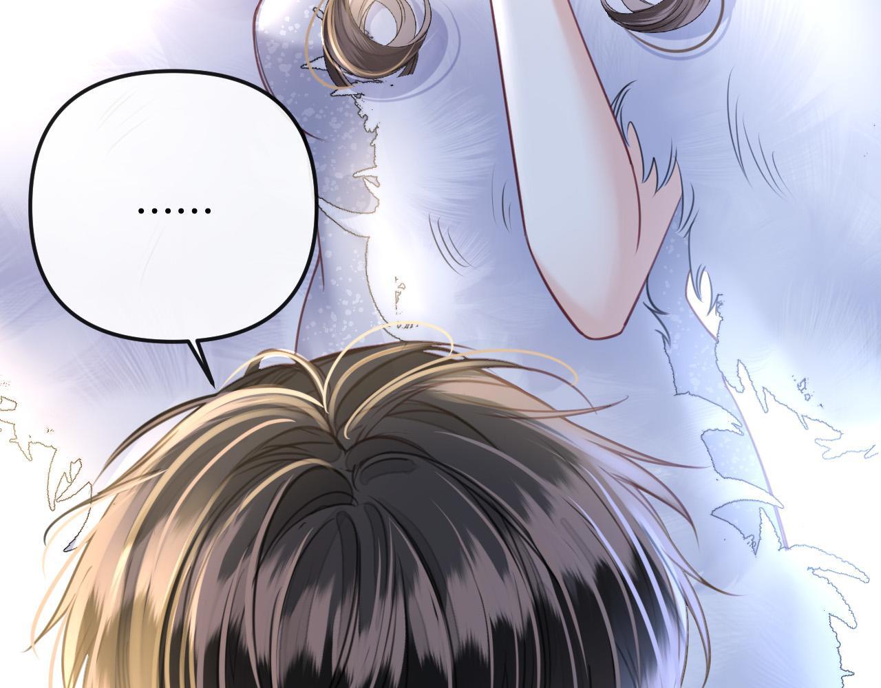第14话 你还挺能养鱼的59