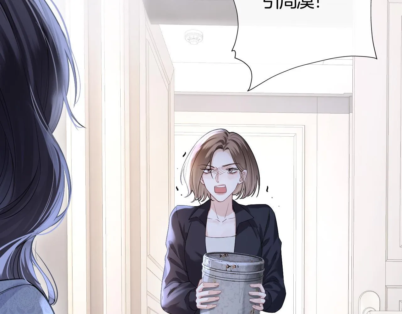 第39话 老同学好久不见108