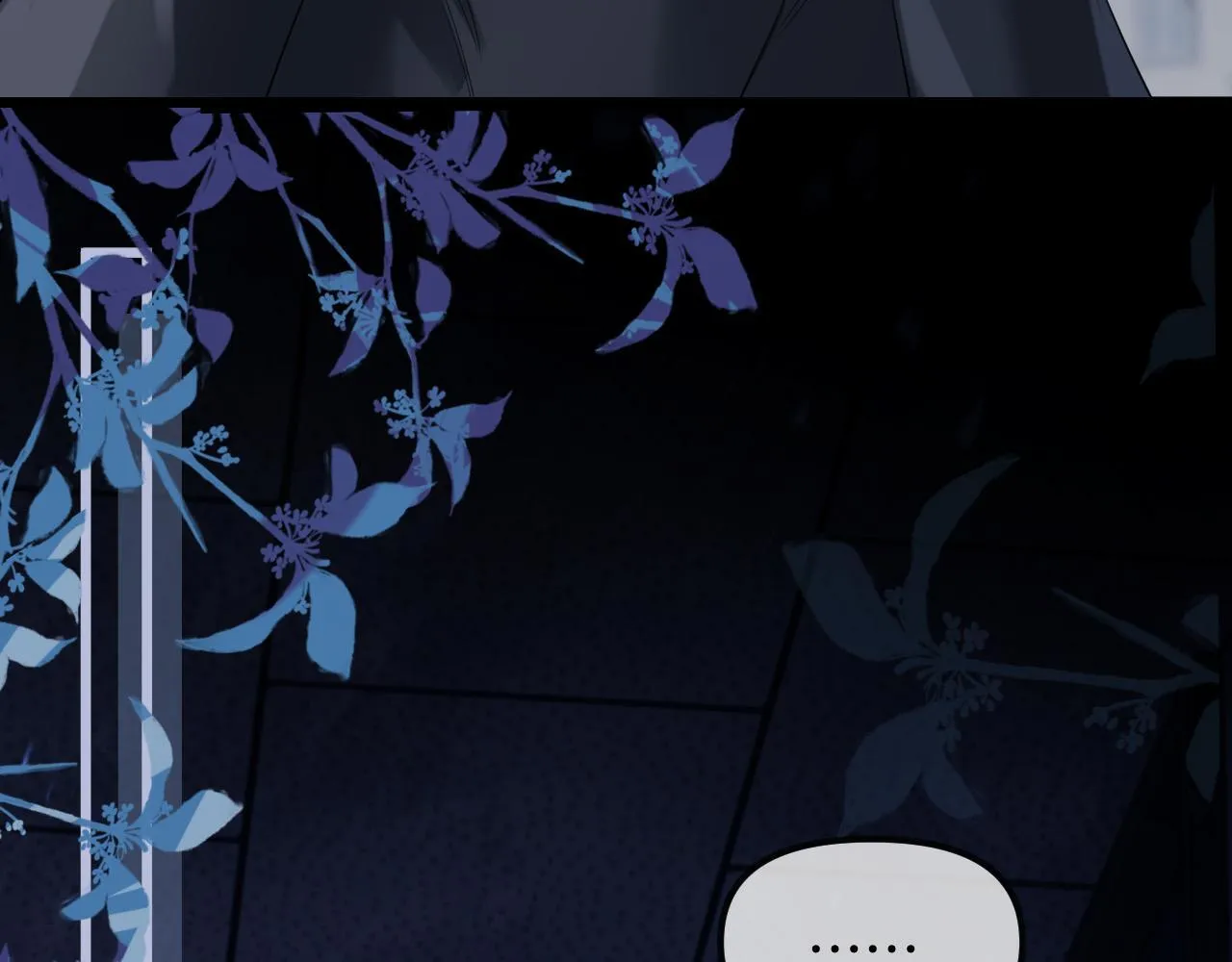 第49话 我过段时间就回来17