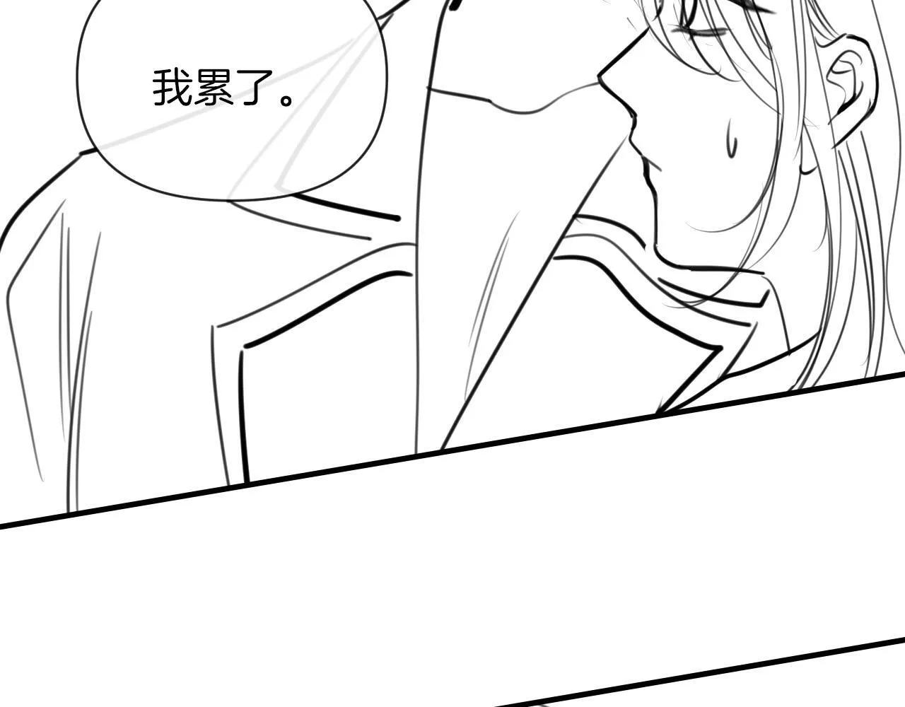 第31话 我这里不适合你留宿109