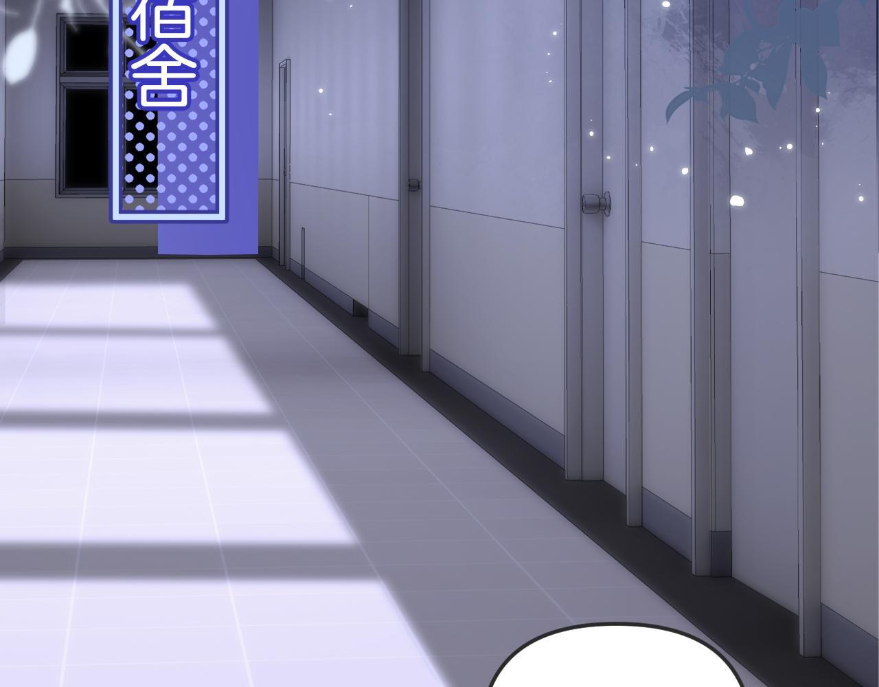 第5话 意外的收获14