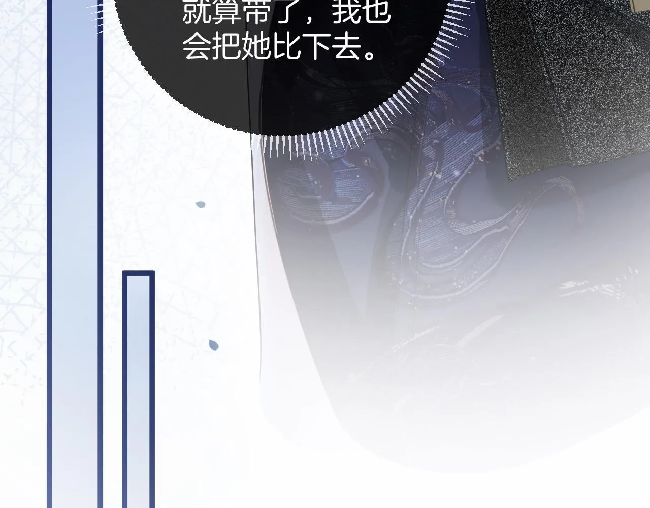第42话 假和尚终于破戒了94
