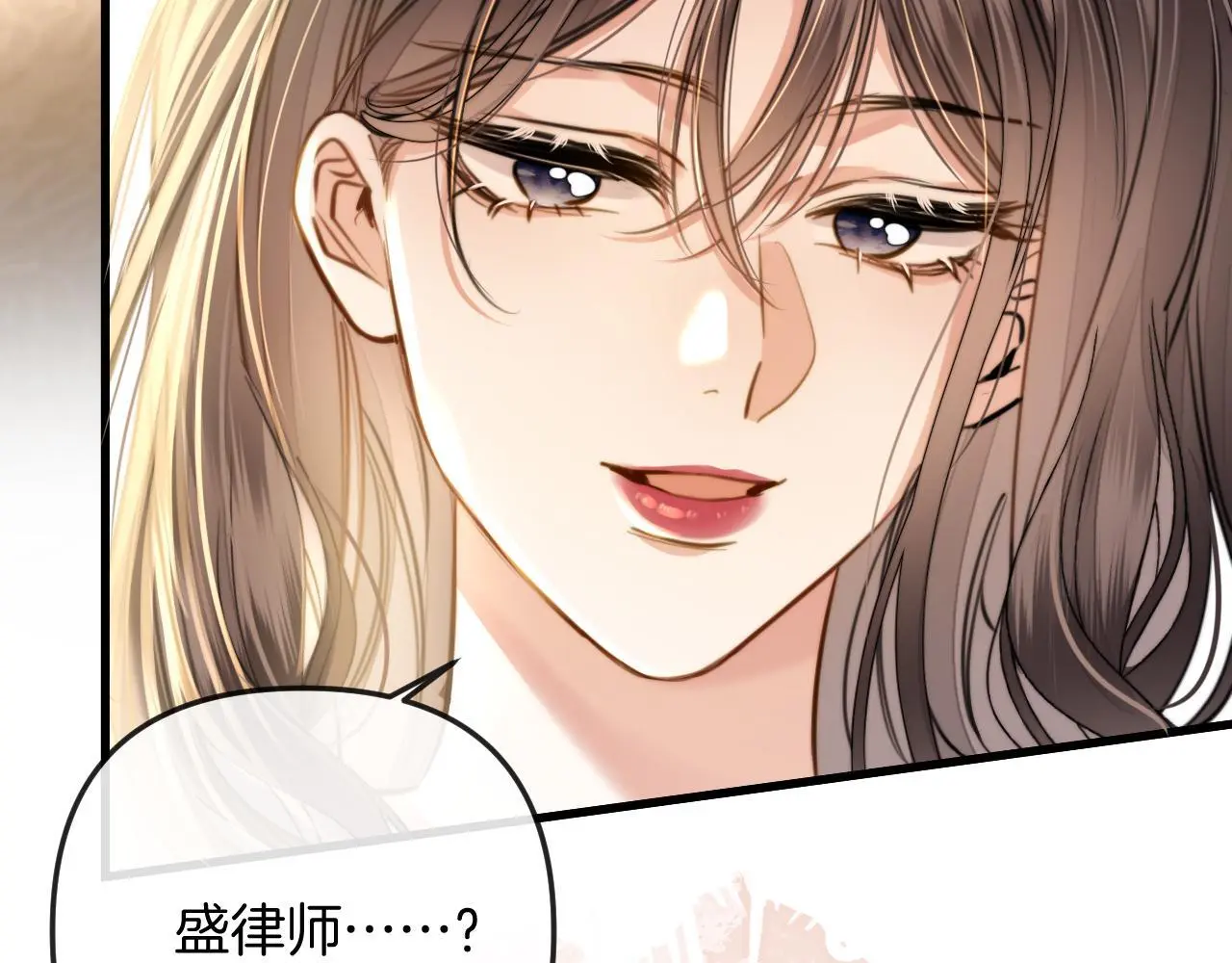第19话 你跑到路中间干嘛75