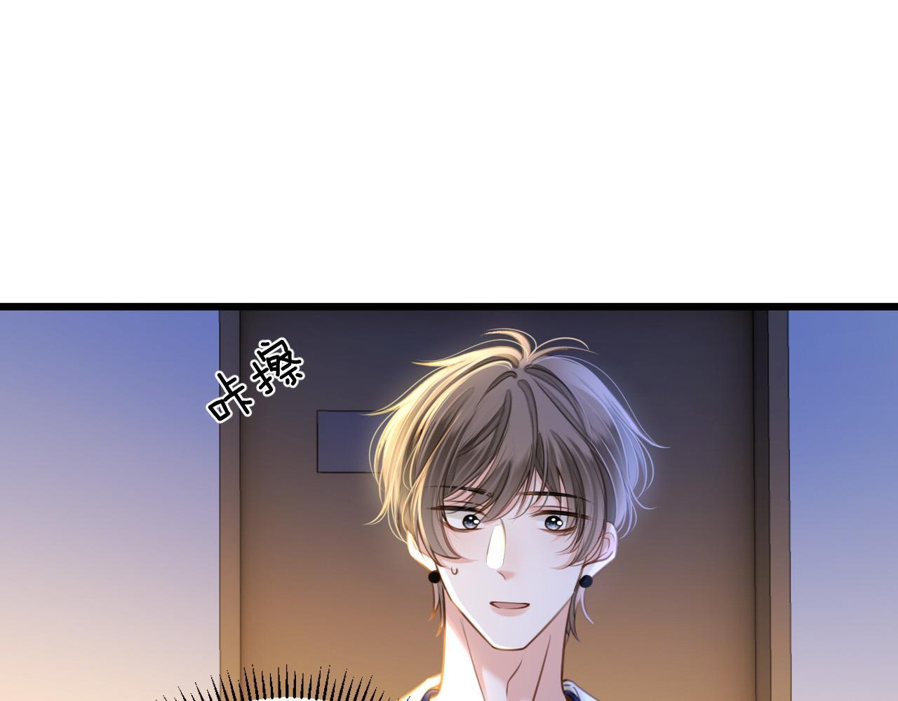 第13话 我就是陆惊宴的律师65