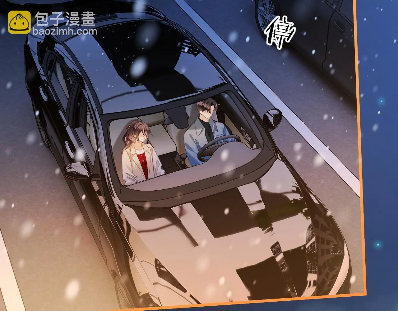 第18话 我其实是在给鱼喂食47