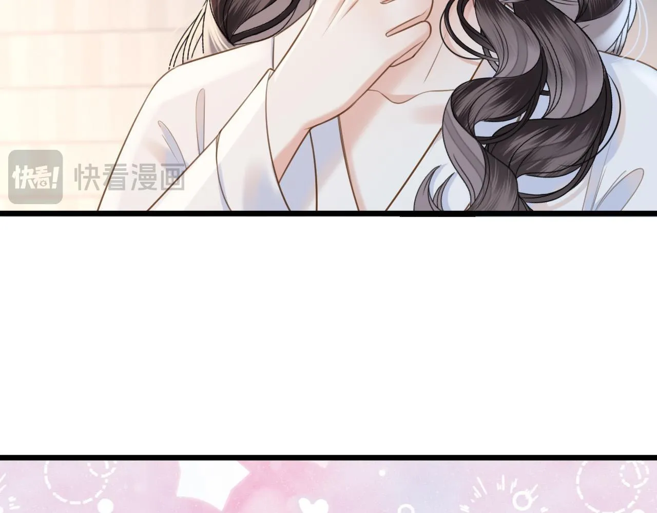 第41话 怎么闻到股酸味17