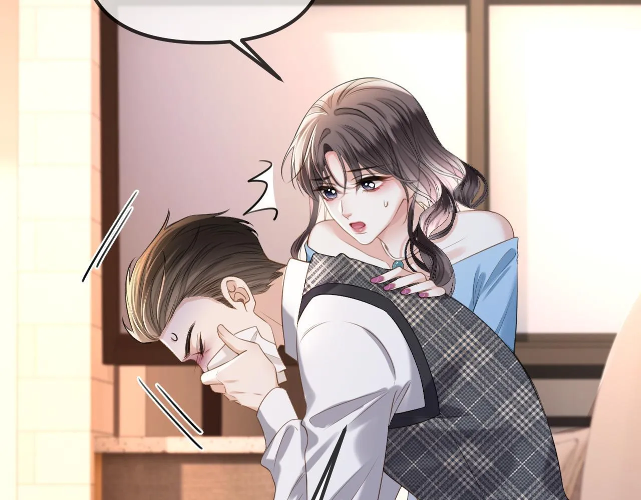 第46话 我会尽力帮你的44