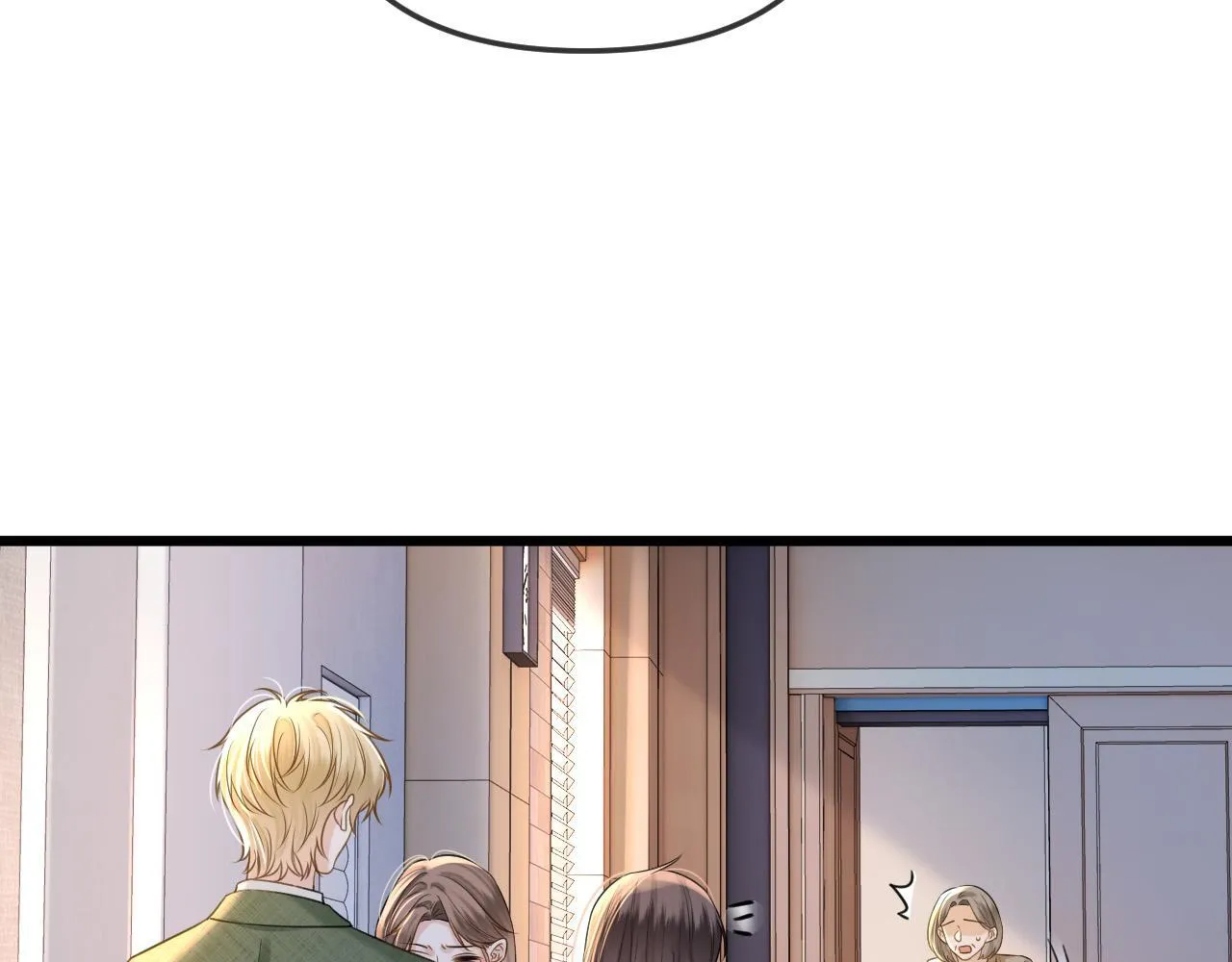 第40话 那个同事其实是我前男友39