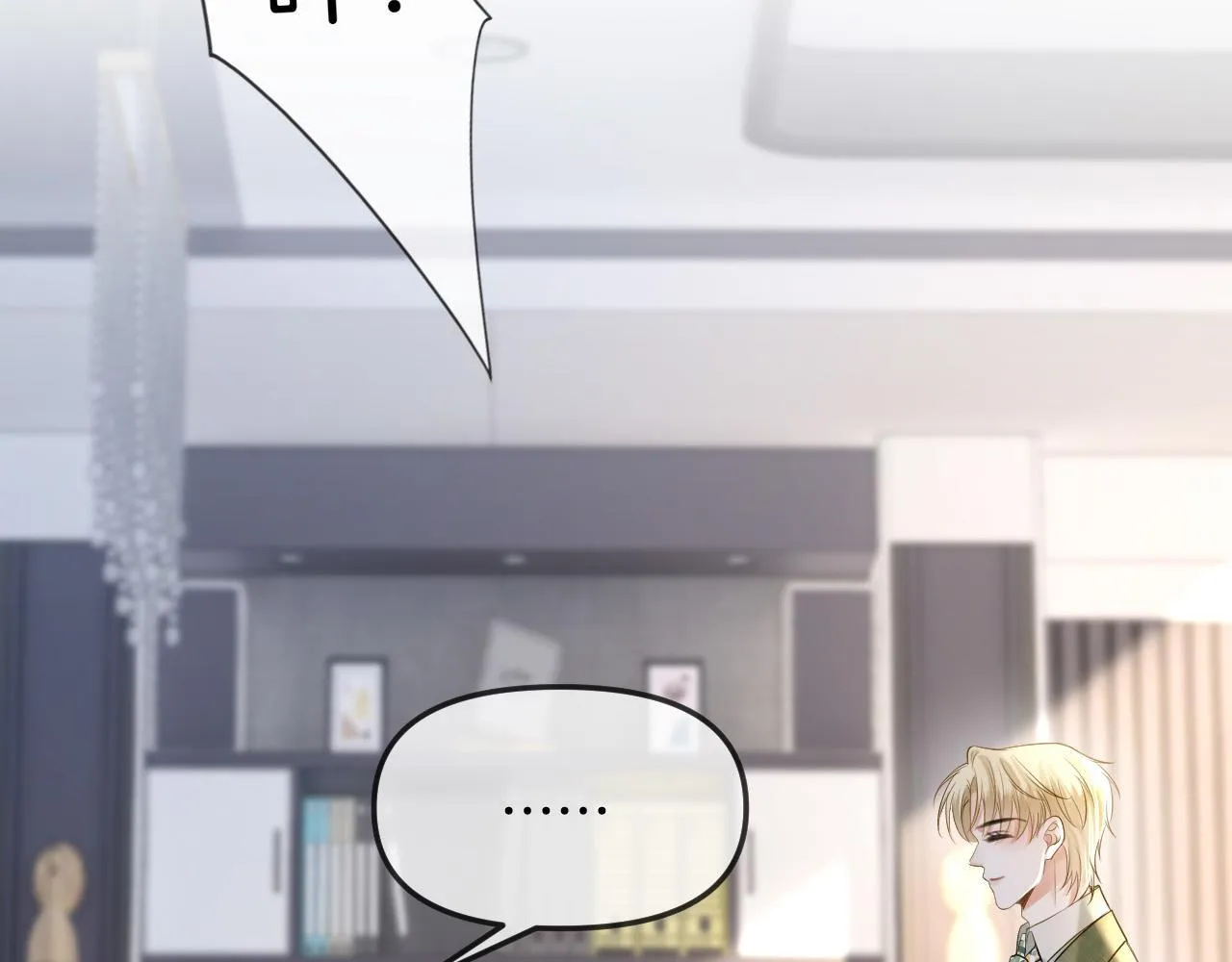 第39话 老同学好久不见60