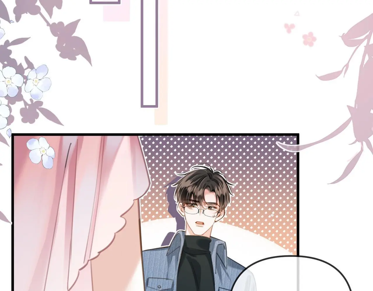 第19话 你跑到路中间干嘛61