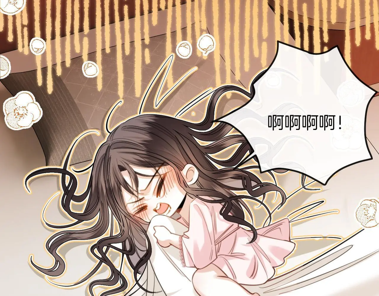第22话 盛羡昨晚没走？13