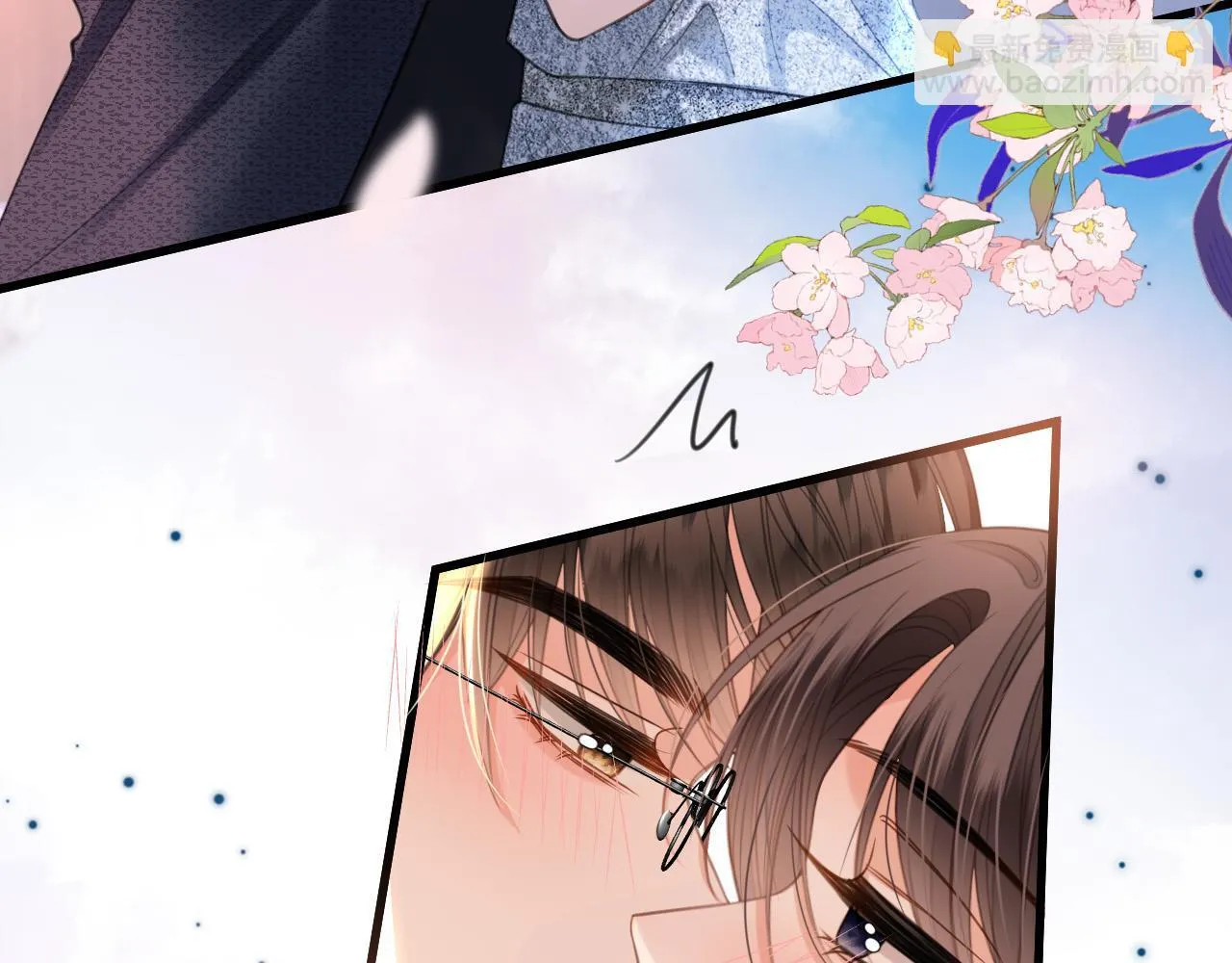 第34话 为什么这里有个草莓10