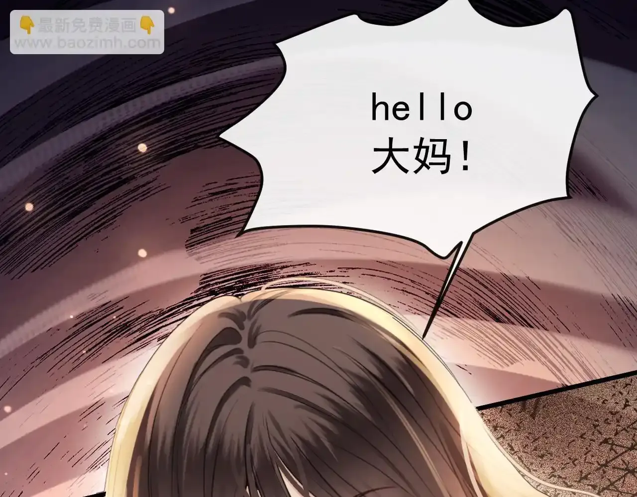 第30话 你帮我说了想说的话59