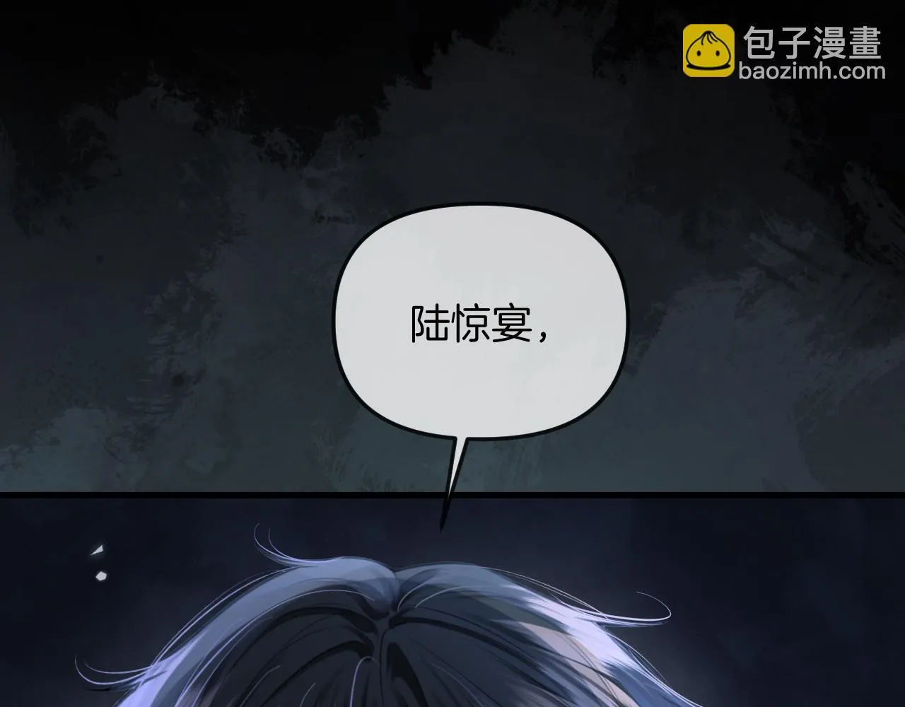 第31话 我这里不适合你留宿103