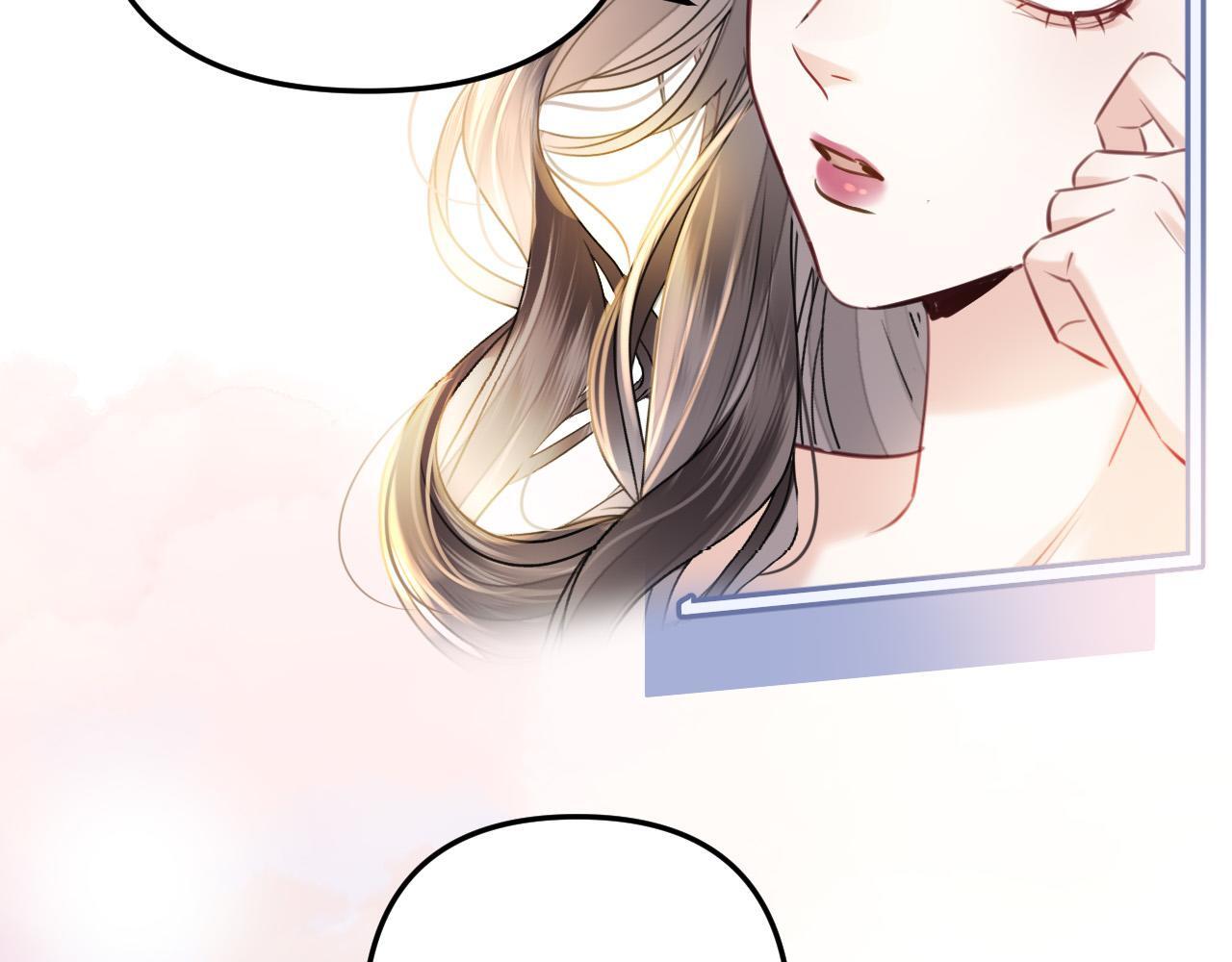 第13话 我就是陆惊宴的律师69