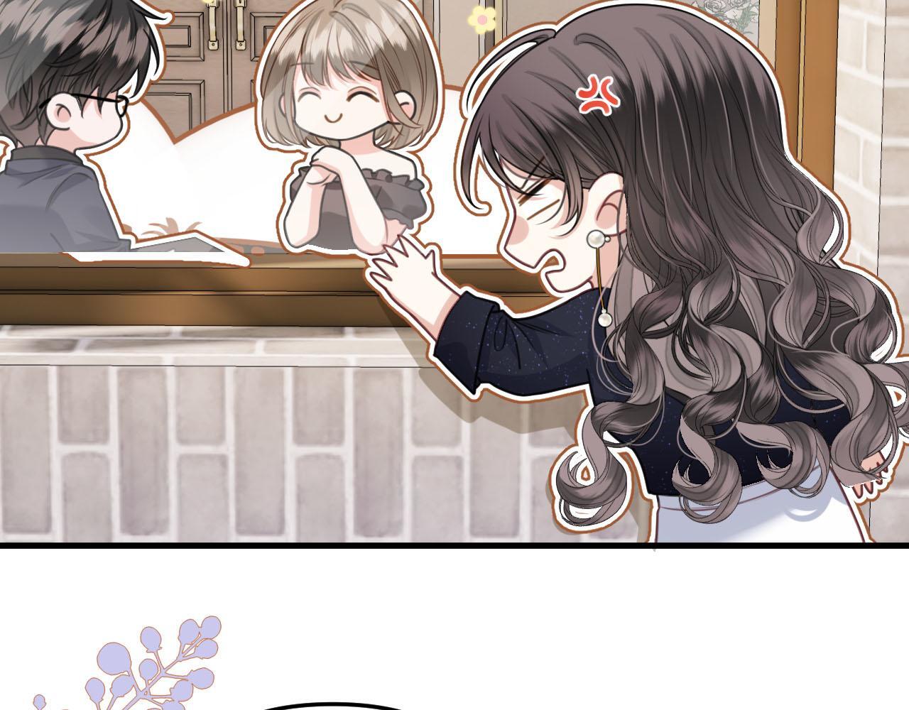第3话 你也想要么么哒？39