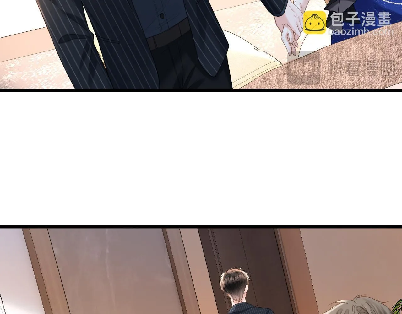 第44话 因为那个人是陆惊宴40
