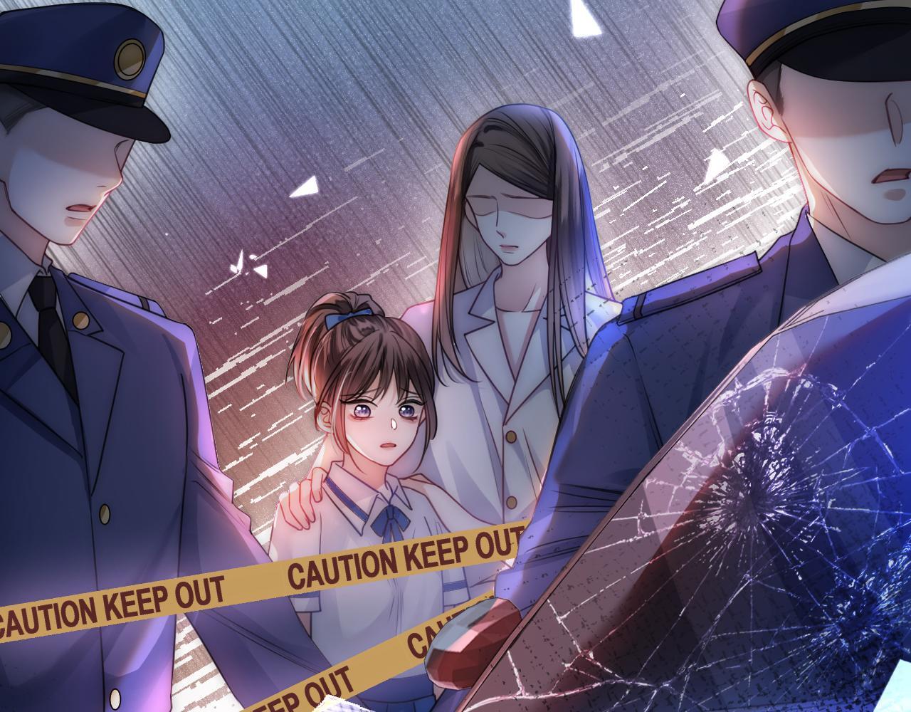第5话 意外的收获46