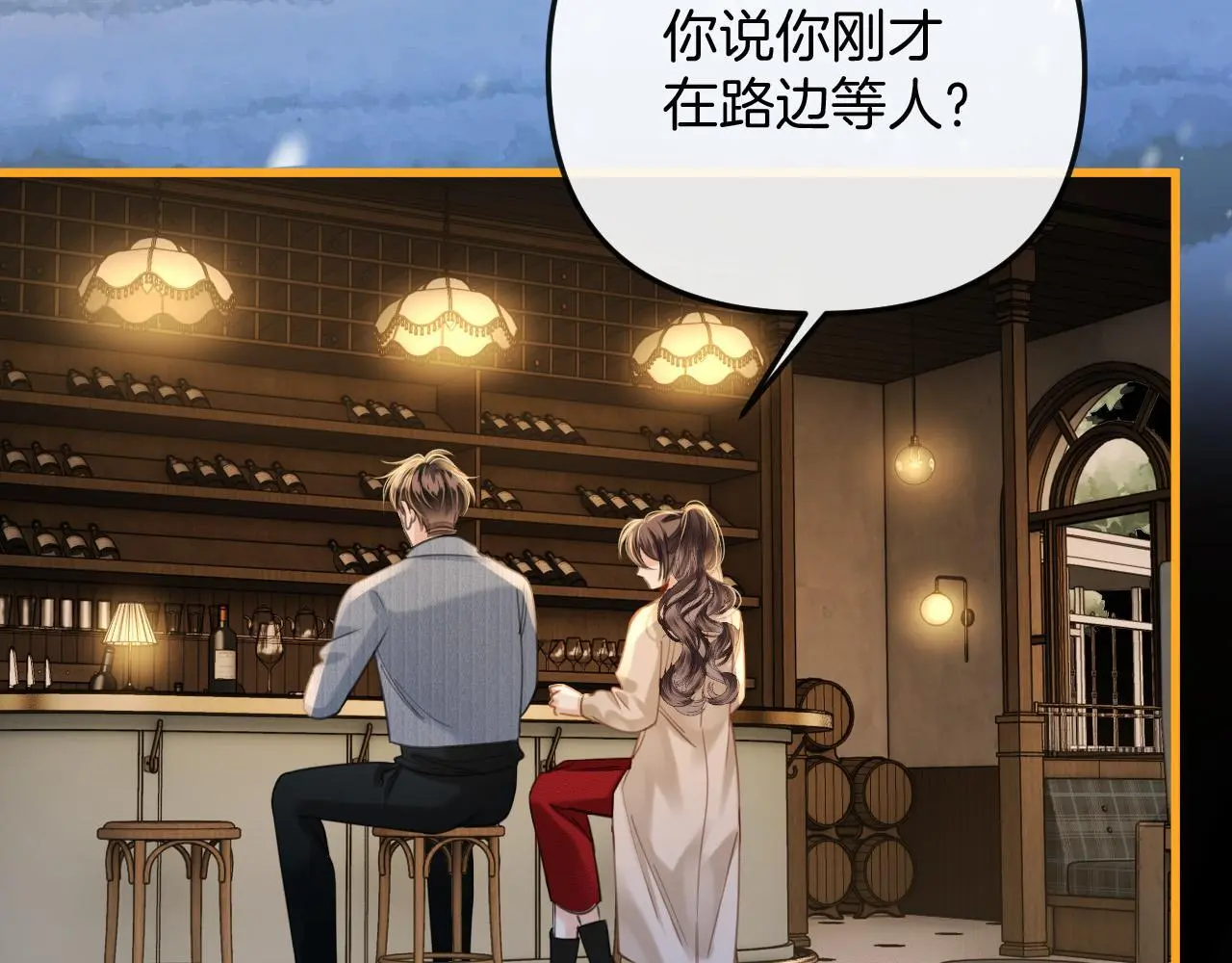 第17话 吃甜的对戒烟有效75