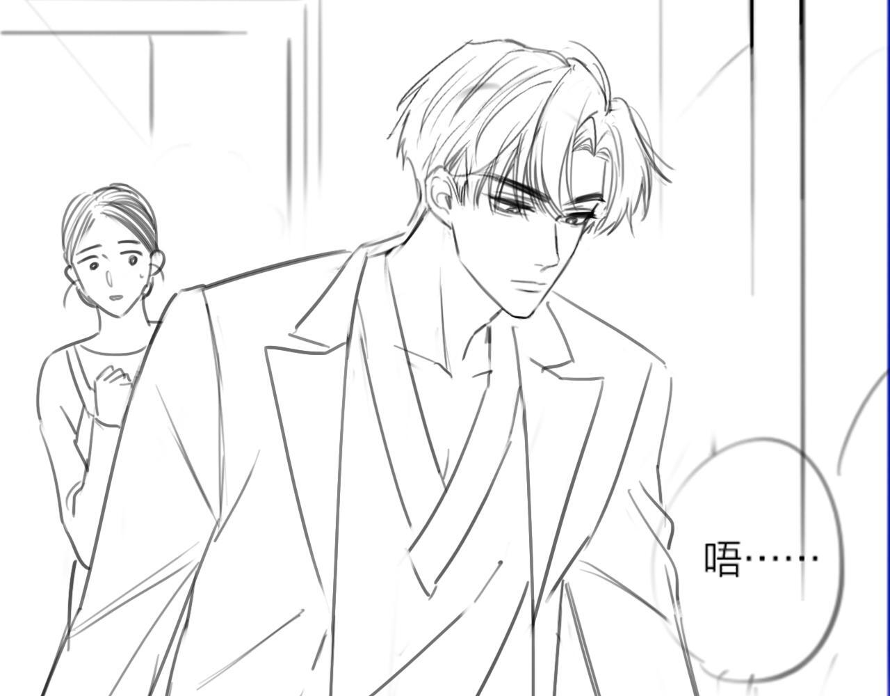第5话 意外的收获104