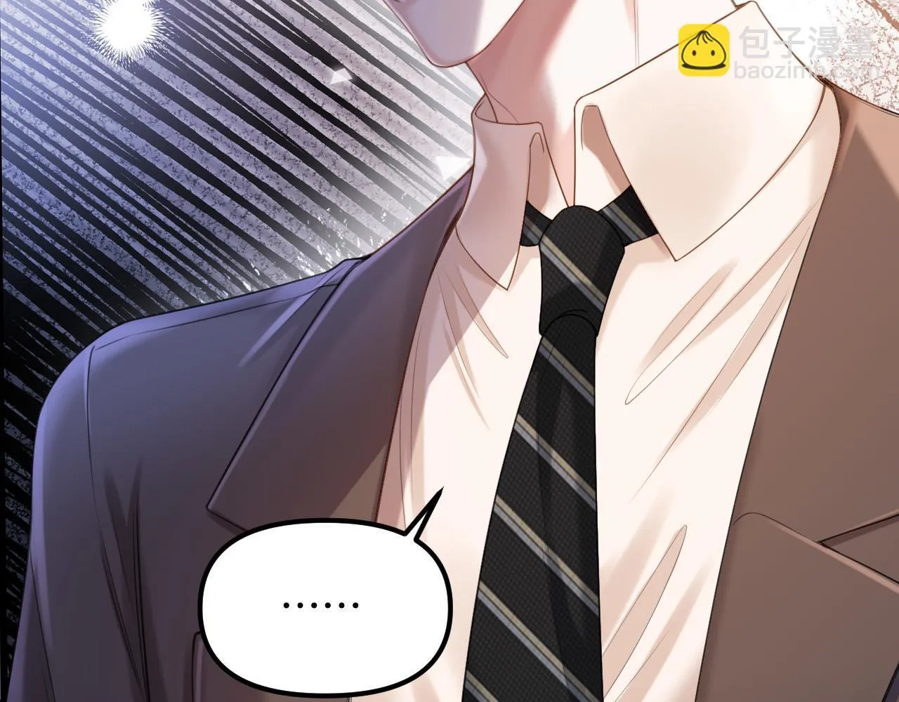 第48话 好久不见，陈女士68