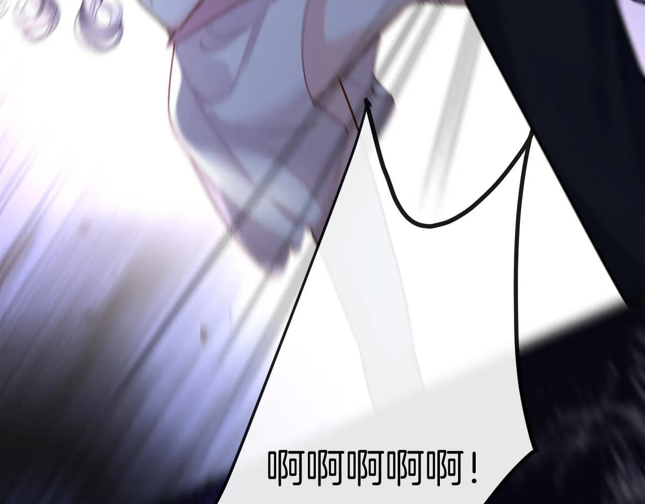 第36话 我送你回去吧？38