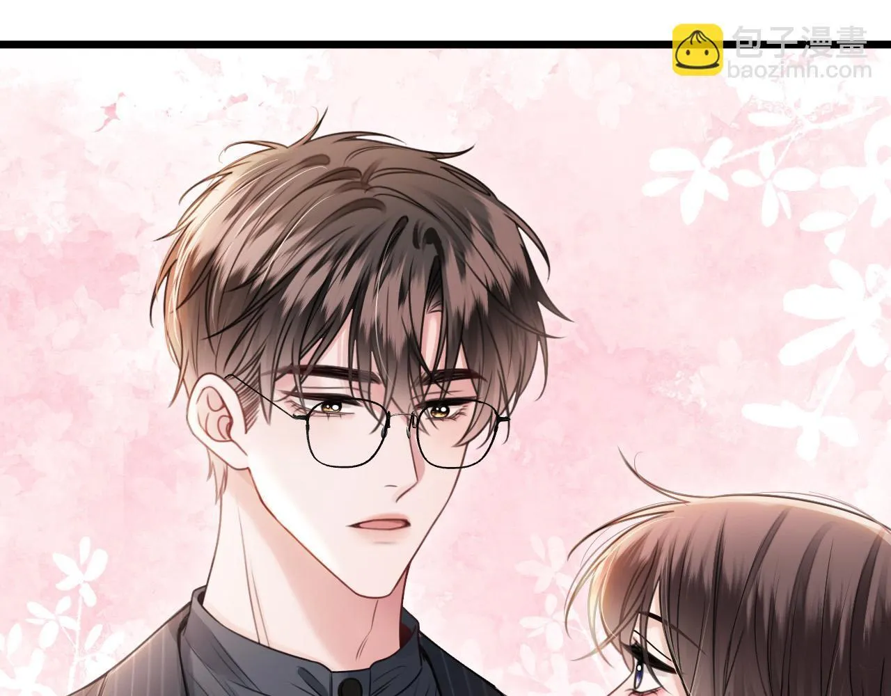 第44话 因为那个人是陆惊宴80