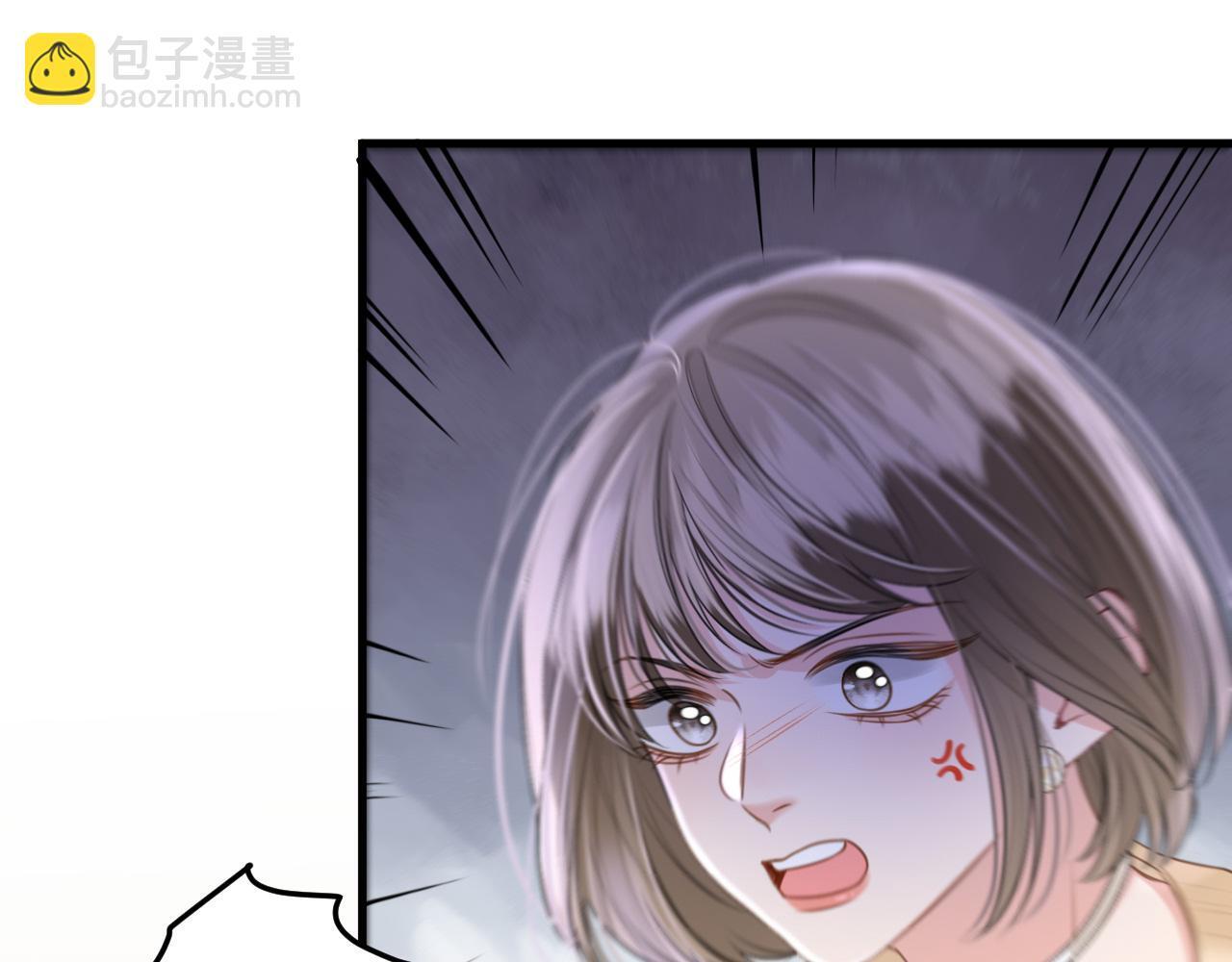 第4话 果然是我看上的男人！57