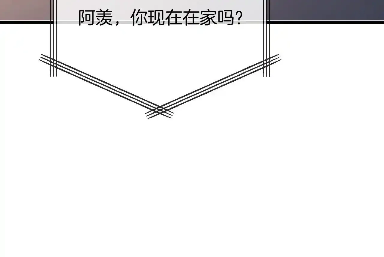 第30话 你帮我说了想说的话36