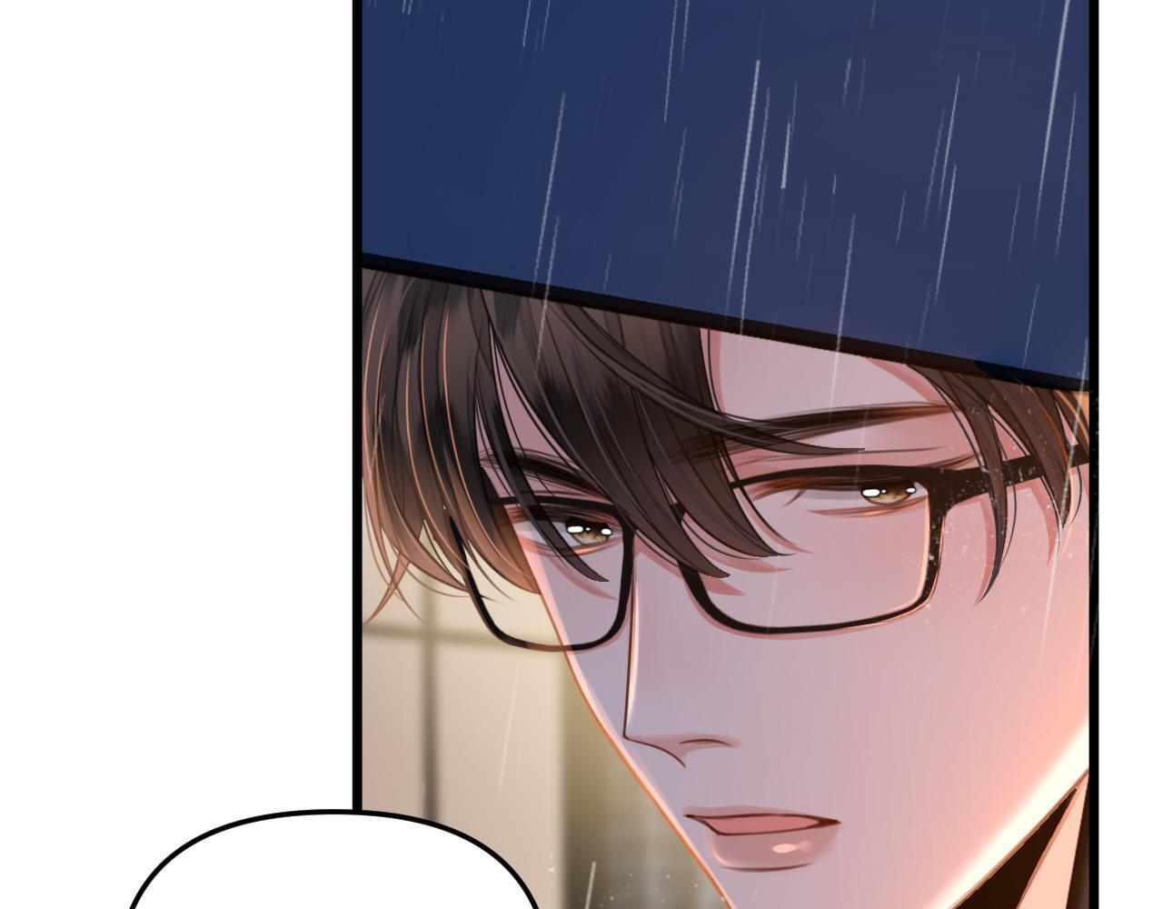 第1话 女海王VS渣男？76